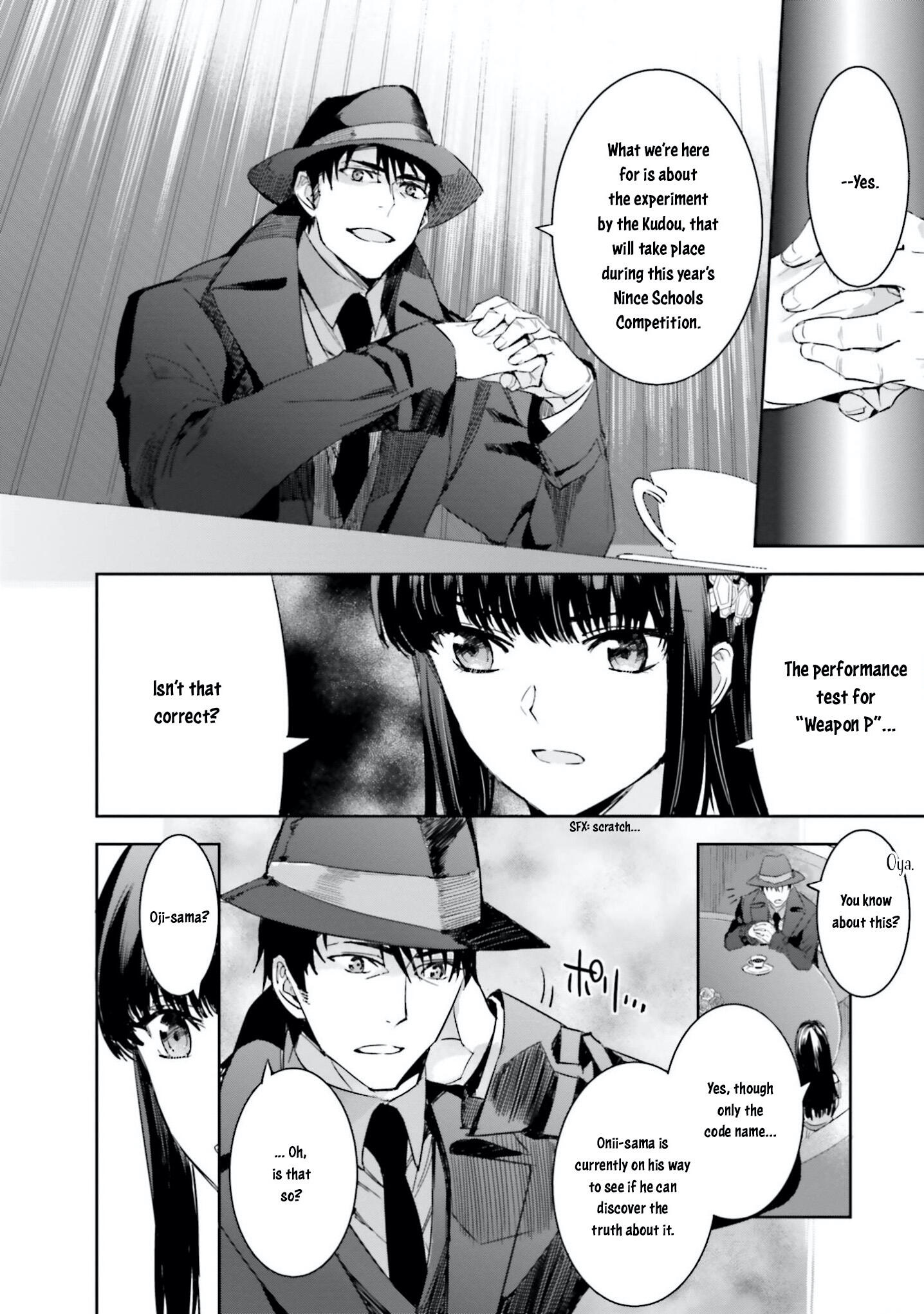 Mahouka Koukou no Rettousei - Steeplechase-hen Chapter 7 12